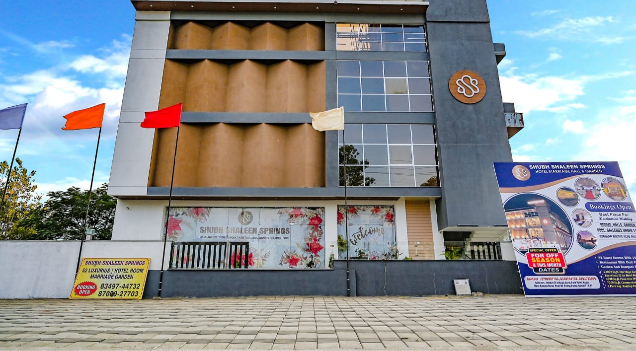 Hotel York Residency - 2