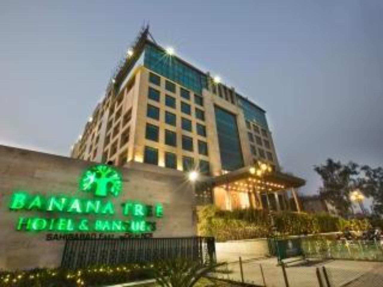 Hotel Rajpath Residency - 1